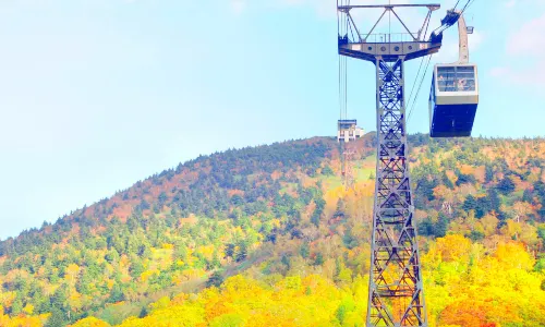 Hakkōda Mountains
