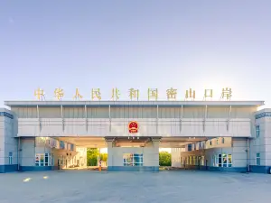 Mishan Port