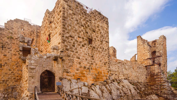Ajloun Castle