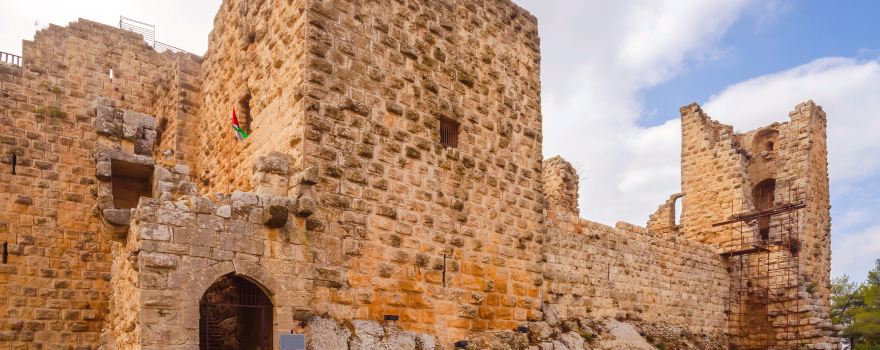 Ajloun Castle