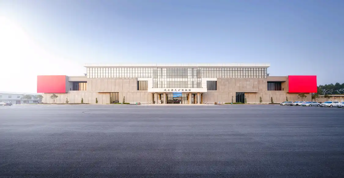 Hotels near Maoming Museum
