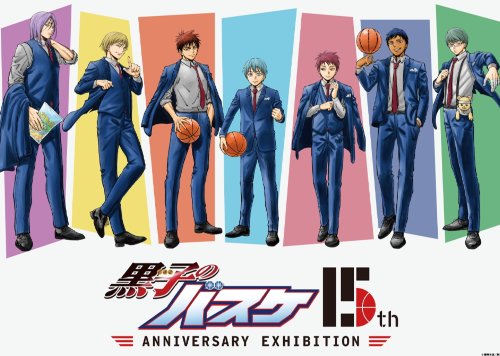 黒子のバスケ 15th ANNIVERSARY EXHIBITION 黒子のバスケ 15th ANNIVERSARY EXHIBITION【公式】 | Namba