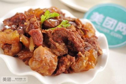 Jin Tou Ba Nao Niu Yi Guo