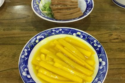 FENG HUANG XIAO ZHEN