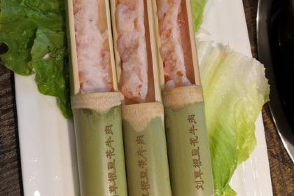 刘草根豆花牛肉(酉阳店)