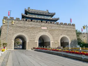 명고성
