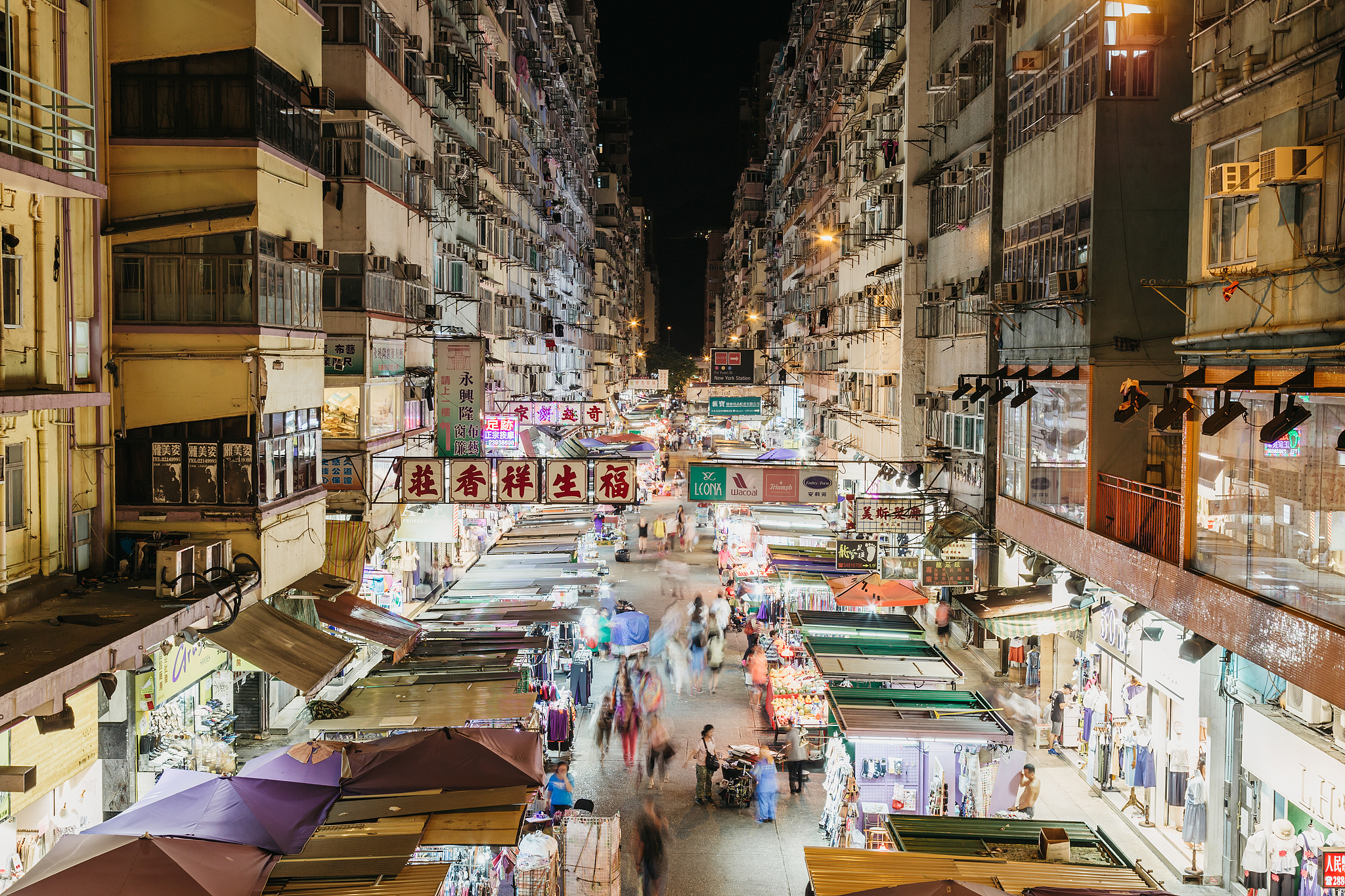Tung Choi Street Opening Hours Reviews & Photos Hong Kong