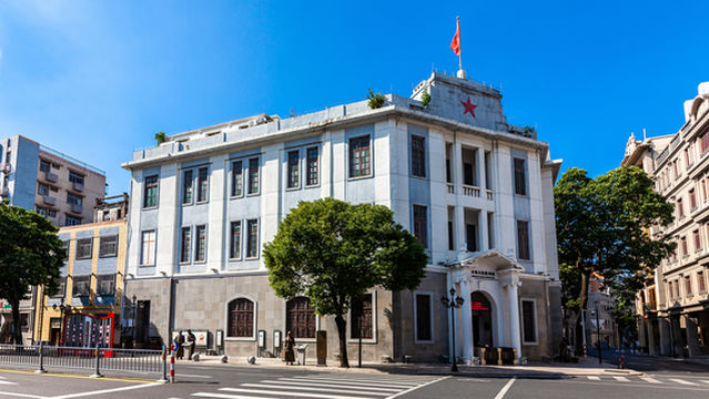 The Cultural Exhibition Hall of Shantou's Port Opening