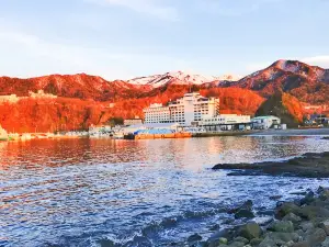 우토로 온천