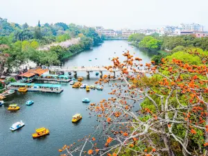 Chaozhou West Park