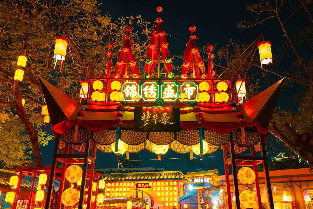 4_Splendid China Folk Cultural Villages