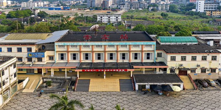 Chongzuo Railway Station
