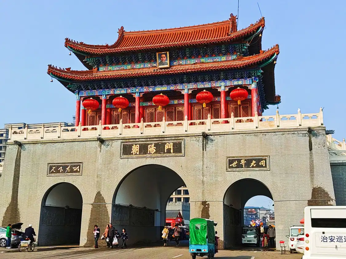 Hotels near Nanjie Village