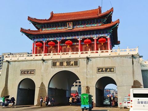 Nanjie Village