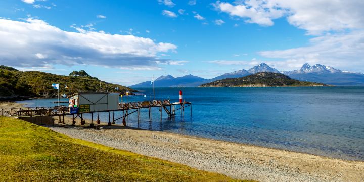 Parque Nacional Tierra del Fuego