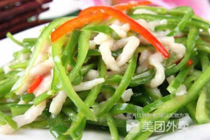 金唐宫(淮河文化广场店)