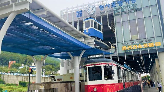 Haeundae Blueline Park - Cheongsapo Station