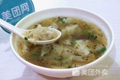 老胜利蒸饺馆(加州城店)