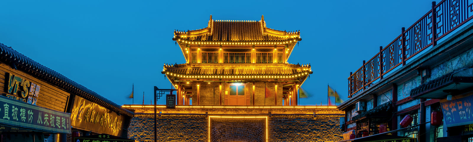 XingchengTravel Photography