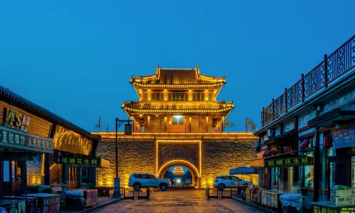 Xingcheng Ancient City