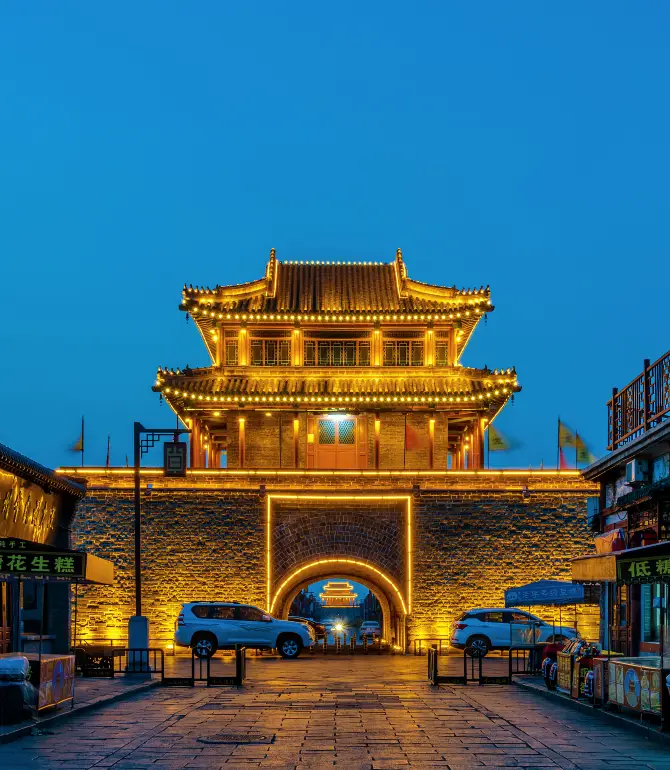 Xingcheng