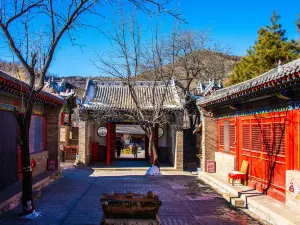 Mengshan Scenic Area