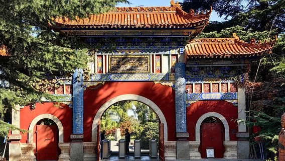Jiangziya Fishing Platform