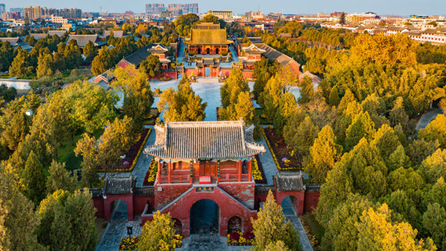 Taihao Fuxiling Mausoleum Cultural Tourism Area