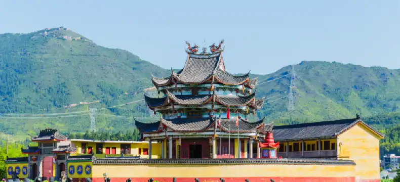 Zhouning İlçesi otelleri