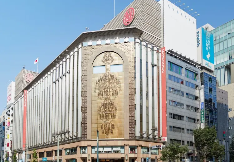 미쓰코시 긴자점