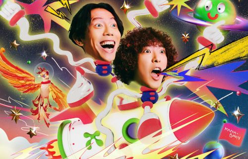 Wakayama | KANA-BOON Concert Tour