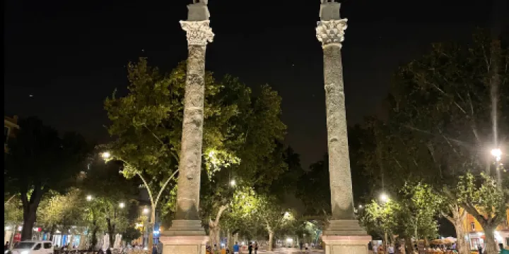 海格力斯阿拉米達