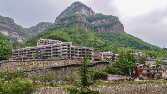 Shibanyan Town