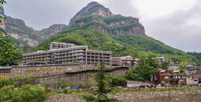 Shibanyan Town