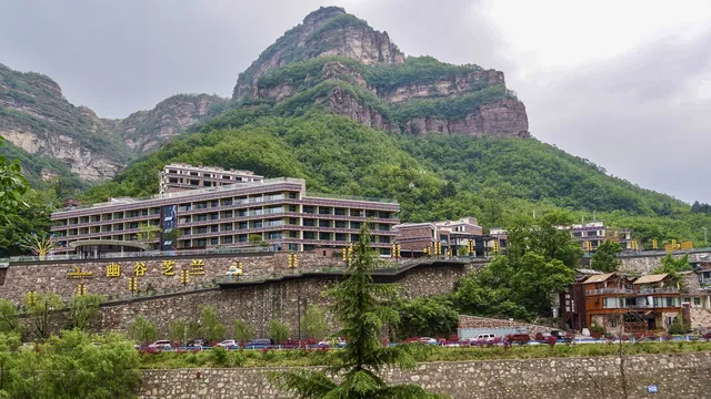 石板岩小鎮