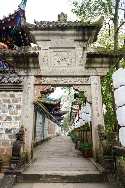 Fengdu Ghost City, Ming Mountain Scenic Area - Huangquan Road, Chongqing