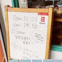 【山梨】なないろこむぎ