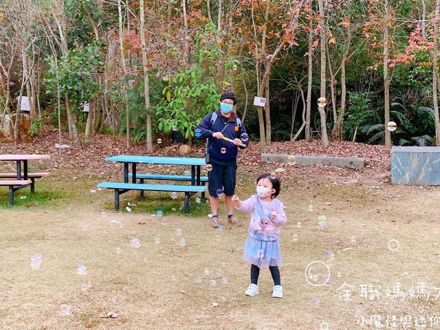 【大棠有機生態園懶人包】大人和小朋友都啱玩的地方 【大棠有機生態園懶人包】大人和小朋友都啱玩的地方