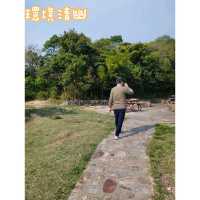 隱世郊野公園～