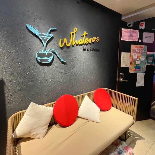 尖沙咀型格西餐廳