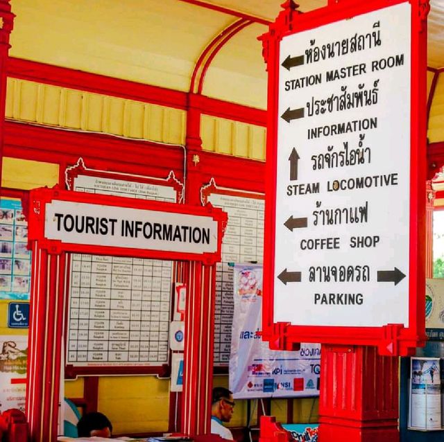 สถานีรถไฟหัวหิน สถานีที่สวยที่สุดในไทย