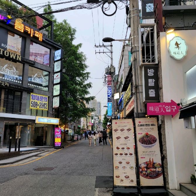 셀프 사진관에서 추억을 남기다 | 트립닷컴 서울 트래블로그