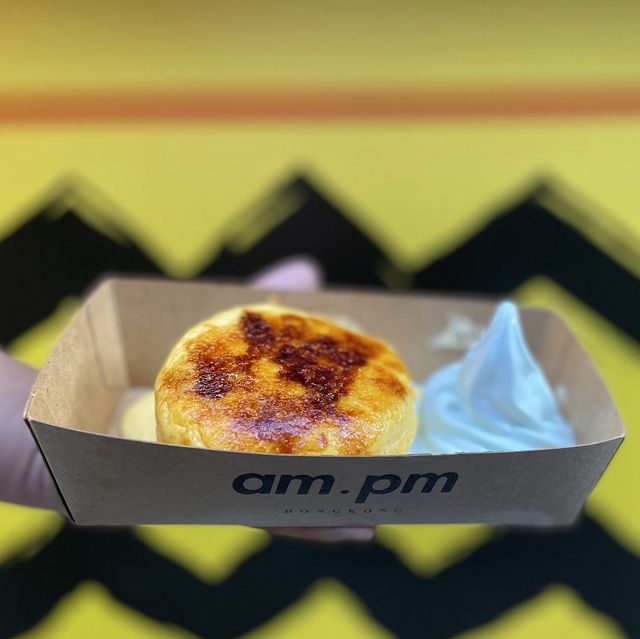 好好味嘅梳孚厘