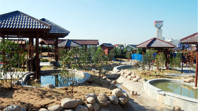 Yishang Hot Spring
