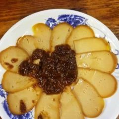 聚八方·地方菜 User Photo