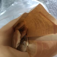 Yongtailaocaicongbing (daoshanludian) 여행 사진