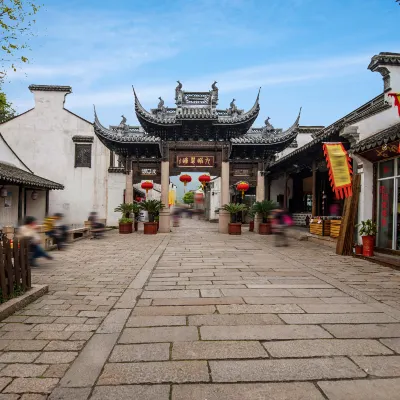 Jinjiang (Wuxi Nanchang Street Nanchansi Subway Station)