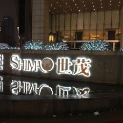 ENCLAVE EIGHT User Photo