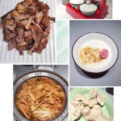 乾隆饺子馆(中兴广场店) User Photo