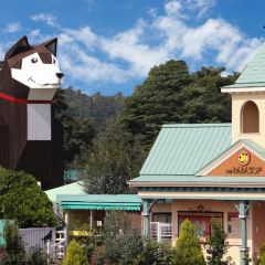Tsukuba Wanwan Land Travel Guidebook Must Visit Attractions In Tsukuba Tsukuba Wanwan Land Nearby Recommendation Trip Com